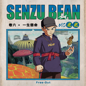 人妖鸡巴操人妖屁眼视频
