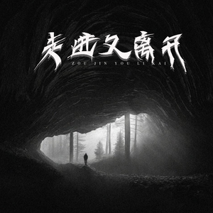 人妖鸡巴操人妖屁眼视频
