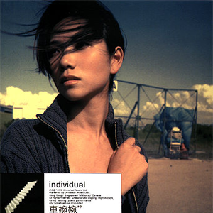 人妖鸡巴操人妖屁眼视频
